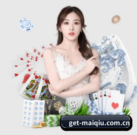 买球的app APP