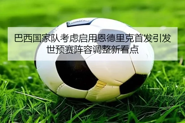img_1780940587145_107_1_687.jpg